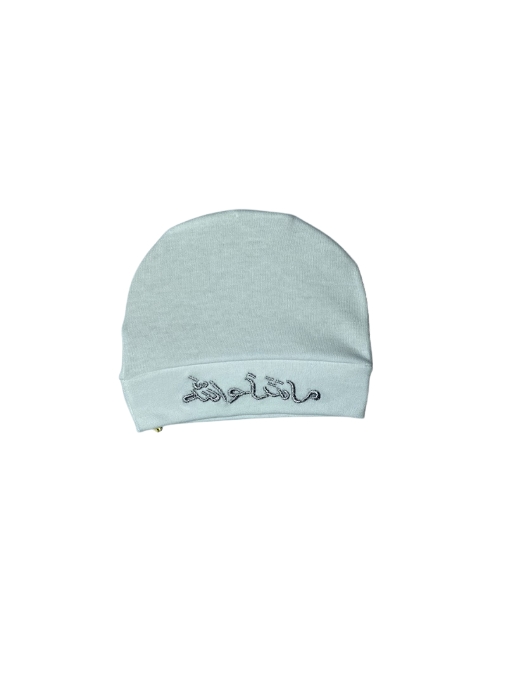 10-Piece Baby Boys' Starter Set