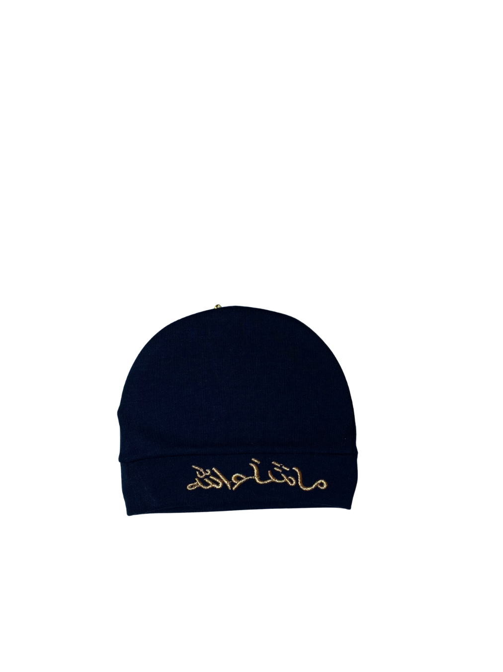 Navy Blue Starter Set